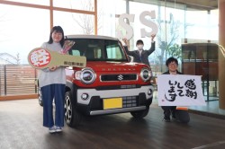 2025年2月のお客様
