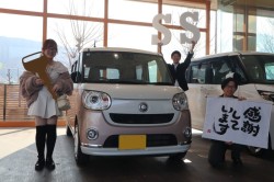 2025年2月のお客様