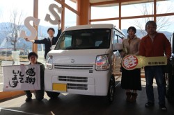2025年3月のお客様