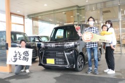 2025年3月のお客様