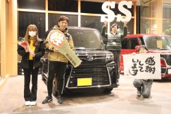 2025年3月のお客様