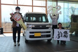 2025年3月のお客様