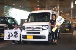 2025年10月のお客様