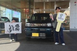 2025年10月のお客様