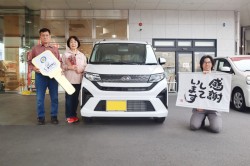 2026年5月のお客様