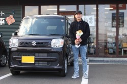 2021年2月のお客様