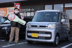 2021年2月のお客様