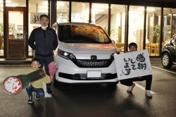 2021年4月のお客様