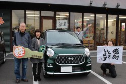 2021年2月のお客様
