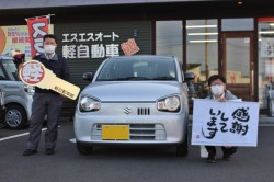 2021年6月のお客様