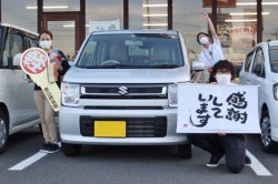 2021年9月のお客様