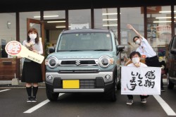 2021年8月のお客様