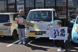 2021年10月のお客様