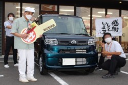 2022年9月のお客様