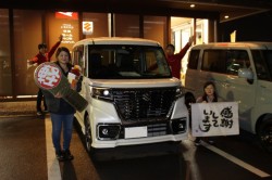 2020年1月のお客様