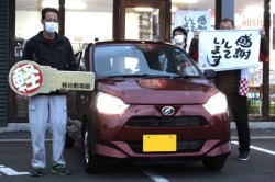 2023年2月のお客様