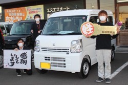 2023年3月のお客様