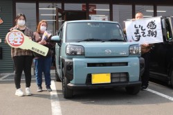 2023年3月のお客様