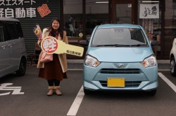 2020年2月のお客様