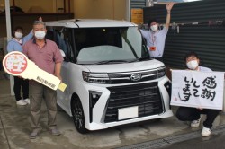 2023年7月のお客様
