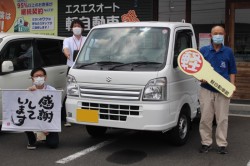 2023年7月のお客様