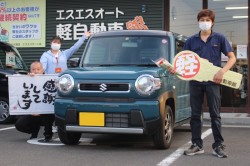 2023年7月のお客様