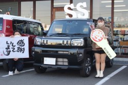 2023年11月のお客様