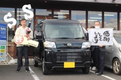 2023年11月のお客様