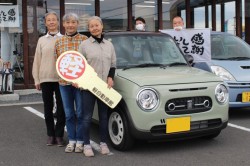 2023年11月のお客様
