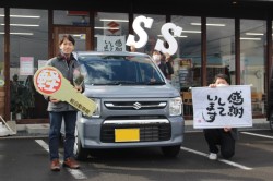 2023年11月のお客様