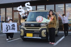 2023年11月のお客様