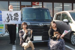 2023年11月のお客様