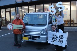 2023年12月のお客様