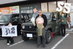 2023年12月のお客様
