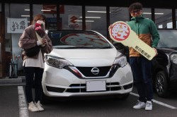 2023年12月のお客様
