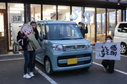 2023年12月のお客様