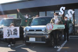 2023年12月のお客様