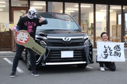 2024年4月のお客様
