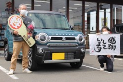 2024年4月のお客様
