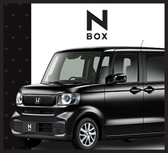 NBOX